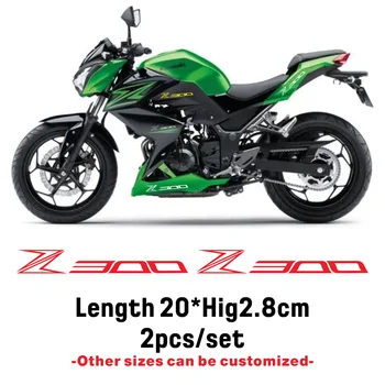 Новый мотоциклетный светоотражающий топливные колеса, обтекатель, портативный багаж, наклейки на шлем, украшение знака, наклейки для Kawasaki Z300 z 300 N