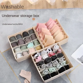 Оксфордская ткань моющаяся коробка для хранения нижнего белья бюстгальтер носки для хранения артефактов ящик ящик коробка для дома организационная коробка