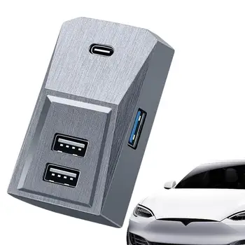 Перчаточный ящик USB Hub USB Hub Док-станция для Tesla Портативное автомобильное зарядное устройство Dash Cam Flash Drive Док-станция для модели Tesla