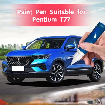  Ручка для рисования подходит для Pentium T77 Dazzling Blue Paint Fixer Original Factory Специальная краска Автомобильное покрытие Постоянный ремонт