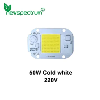  светодиодный чип переменного тока 220 В 50 Вт Драйвер не нужен 3000 К 4000 К 6000 К 380-840 нм Полный спектр ассимиляционного освещения для комнатных растений / прожектор
