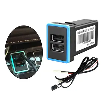 Универсальное двойное автомобильное зарядное устройство USB.0 Быстрая зарядка Синий светодиод подходит для зарядки Розетка адаптера питания