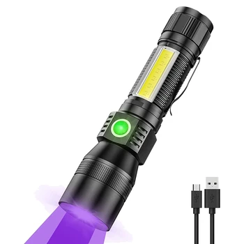  УФ-фонарик фиолетовый свет, супер яркий маленький перезаряжаемый водонепроницаемый магнитный светодиодный фонарик,карманный фонарик