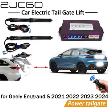  Электрическая система подъема задней двери Комплект задней двери с электроприводом Автоматический автоматический открыватель задней двери для Geely Emgrand S 2021 2022 2023 2024