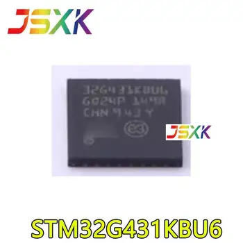 【20-1PCS】 Новый оригинал для 32-разрядного микроконтроллера STM32G431KBU6 32G431KBU6 QPN-32